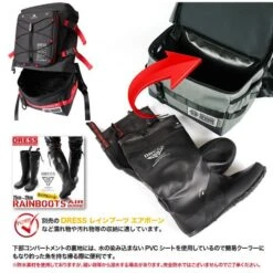 DRESS High Capacity Fishing Backpack -Best Fishing Store Dressfishingbackpack8 3348d67e e09b 4d38 b9c3 64f2d300fb96