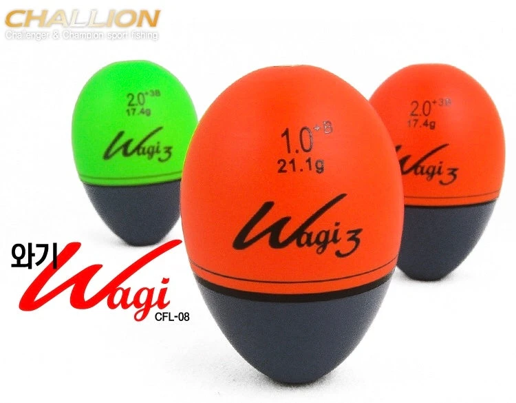 Challion Wagi 3 CFL-08 3 Challion Wagi 3 CFL-08