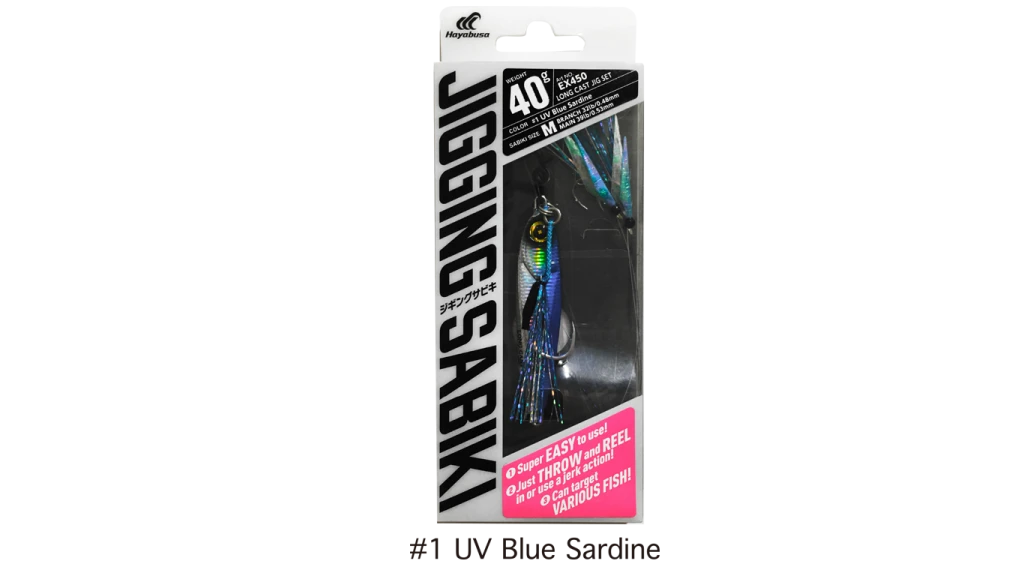 Hayabusa Jigging Sabiki EX450