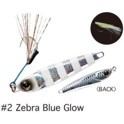 Hayabusa Jigging Sabiki EX450 -Best Fishing Store EX450 col2