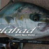 2019 Yamaga Blanks Galahad 633S -Best Fishing Store Gal top e 809af02c fdb7 454f b327 62fb4e050b1e