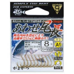 Gamakatsu Onaga Special Circle A1 Hook