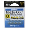 Gamakatsu Barbless Circle Hook -Best Fishing Store GamakatsuAwasechaDamejimaHook
