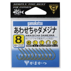 Gamakatsu Barbless Circle Hook