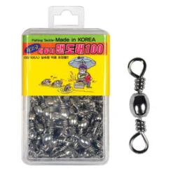 HDF Brass Swivel Bulk Pack HA-1263 (100pcs)