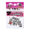 HDF BC Splitshot HA-466 -Best Fishing Store HA 466 M