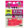 HDF Pink Bead HA-642 -Best Fishing Store HDFPinkBead