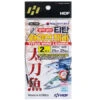 HDF Pre-made Hairtail Titan Wire Set HA-1753 -Best Fishing Store HDFPre madeHairtailTitanWiresetHA 1753