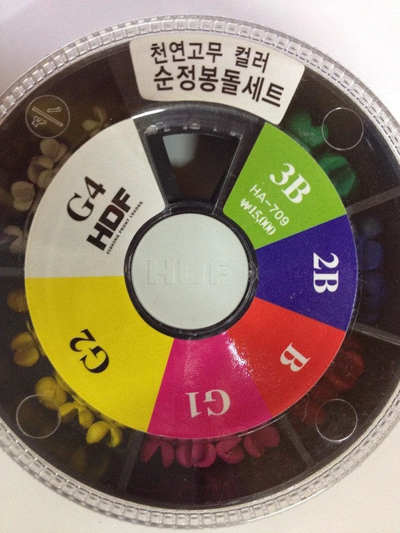 HDF Multi Colour Rubber Coated Splitshots HA-709 6 HDF Multi Colour Rubber Coated Splitshots HA-709 - Image 4