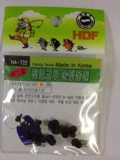 HDF Rubber Coated Splitshots HA-721 -Best Fishing Store HDF Rubber splitshot 2