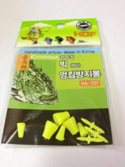 HDF Rear Float Cushion Stopper HA-707 -Best Fishing Store HDF stopper 2