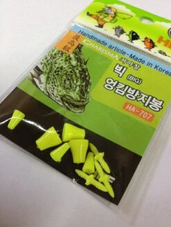 HDF Rear Float Cushion Stopper HA-707 -Best Fishing Store HDF stopper 3