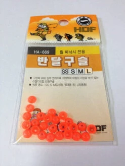 HDF Stopper Bead HA-669 -Best Fishing Store HDF stopper bead 3