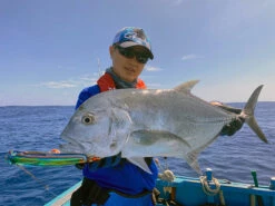 2022 Hibiki X Livre Xicara 200 -Best Fishing Store HibikiXLivreXicara2006