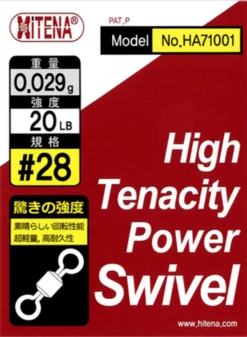 Hitena Stainless Ultra Power Swivel HA71001