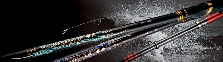 Gamakatsu Master Model II Onaga 9 Gamakatsu Master Model II Onaga - Image 7