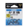 Gamakatsu Gama Iso Hook 1 Gamakatsu Gama Iso Hook -Best Fishing Store IMG 600edd40e7f36