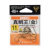 Gamakatsu Madai Ou ISO Hook Gold