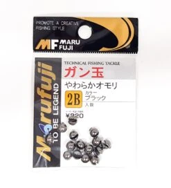 Marufuji Finesse Splitshots