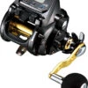 Daiwa Leobritz S500J -Best Fishing Store LeobritzS500J