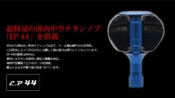 Livre Power Handle 70-75 (Shimano Compatible) 16 Livre Power Handle 70-75 (Shimano Compatible) -Best Fishing Store LivrePowerArm70 75 3