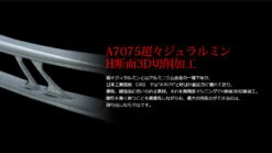 Livre Power Handle 70-75 (Shimano Compatible) 17 Livre Power Handle 70-75 (Shimano Compatible) -Best Fishing Store LivrePowerArm70 75 4