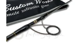 MC Works 2022 Magic Trigger 661LR SP -Best Fishing Store MCWORKSMAGICTRIGGER611LR1