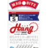 Magbite Hang Light Game Snap MBA-02 -Best Fishing Store MagbiteHanglightgamesnapMBA 023