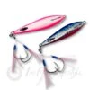 Oceans Legacy Hybrid Contact Jig Rigged -Best Fishing Store OceansLegacyHybridContactJigRigged