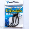 Gamakatsu Octopus Hook -Best Fishing Store Octopus