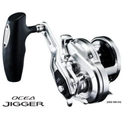 Shimano 2017 Ocea Jigger