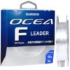 Shimano Ocea EX Fluorocarbon Leader -Best Fishing Store P OCEA EX FLUORO LEADER 1