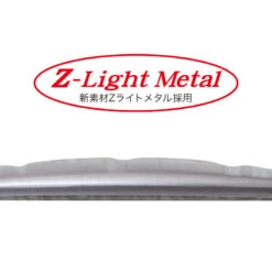 Palms Lake Shore Slow Microjig 10g -Best Fishing Store PalmsLakeShoreSlow1