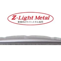 Palms Lake Shore Slow Microjig 15g -Best Fishing Store PalmsLakeShoreSlow1 b5402799 8d52 442a a23c 568230d0b32a