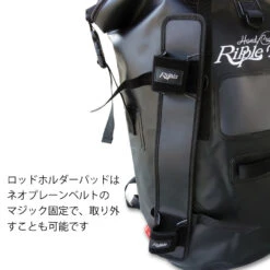 Rippler Fisher Dry Backpack + Rod Holder Pad -Best Fishing Store RippleFisherDryBackpack7
