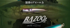CB ONE 2022 Bazoo 180mm 70g -Best Fishing Store ScreenShot2020 08 21at12.28.57pm dda9565e f470 4306 b0fc 77ee41c6987e