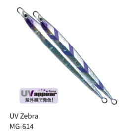 Palms Jigaro Jig 200g -Best Fishing Store ScreenShot2022 04 04at4.21.27pm dd9edffe 11f3 458d b61e f233cec59ff5