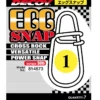 Decoy EGG Lure Snap SN-3