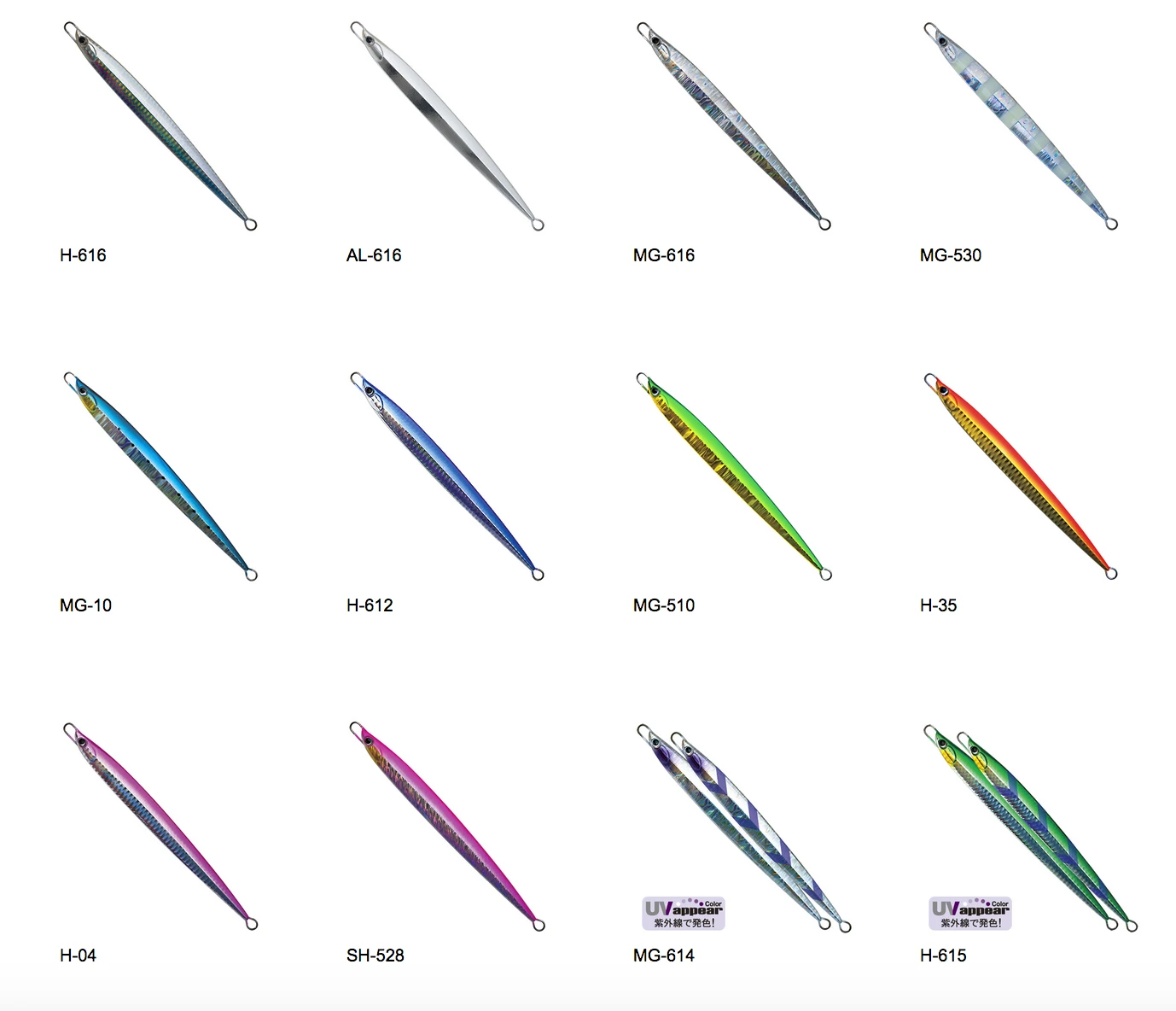 Palms Jigaro Jig 180g 6 Palms Jigaro Jig 180g - Image 4