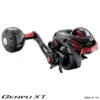 Shimano Genpu XT -Best Fishing Store ShimanoGenpuXT