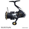 Shimano Sustain FJ -Best Fishing Store ShimanoSustainFJ1