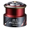 Shimano Yumeya BB-X Fireblood Spare Spool -Best Fishing Store ShimanoYumeyaBB XFirebloodsparespool