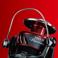 2018 Shimano BB-X Remare -Best Fishing Store Shimano 2018 BB X Remare 6 67d1bf2f 7117 437c 8596 dce5c0f86bfc