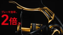 2018 Daiwa Tournament ISO LBD -Best Fishing Store TN IsoLBD cut01 9d51c5ff 85d7 4829 978a df2c8333b08f