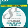 Daiwa UVF Emeraldas Dura Sensor 8 Braid Si 2 -Best Fishing Store UVF Eme DuraSensor8BraidWhitePlusSi front 07a35012 b064 4219 9efb 5b0773f728ac