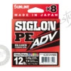 Sunline Siglon PE ADV 300m -Best Fishing Store Untitleddesign 1 e544b174 bf82 4851 aa93 ab7beffc509c