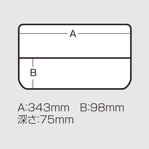 Versus Meiho VS-3043NDD 5 Versus Meiho VS-3043NDD - Image 3