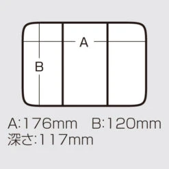Versus Meiho VS-4060 (Smoke -Best Fishing Store VS 4060 size