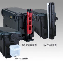 Versus Meiho Shoulder Strap BM-200 -Best Fishing Store VS 7070 4 df839b7f d710 4e79 a0bb a9b21632dca4