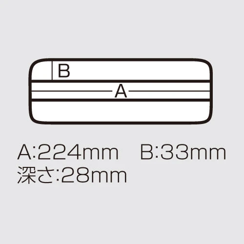 Versus Meiho VS-820ND (Worm) 5 Versus Meiho VS-820ND (Worm) - Image 3